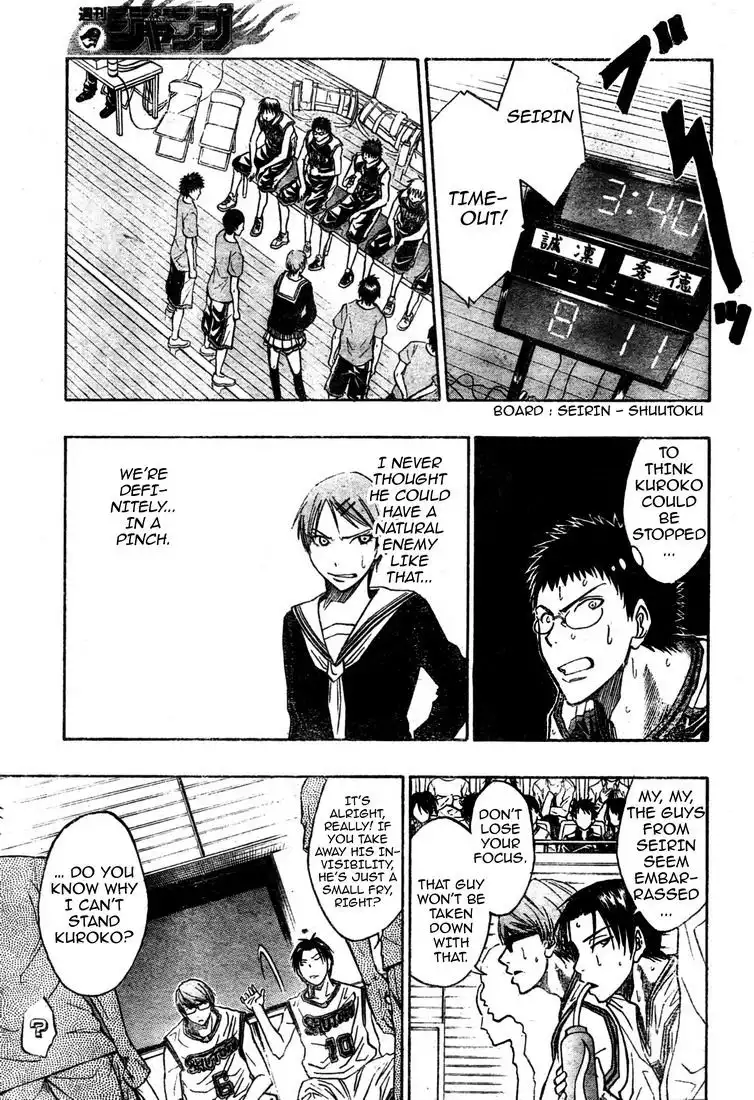 Kuroko no Basket Chapter 27 16